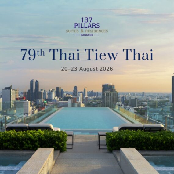 79th Thai Tiew Thai | 137 Pillars Suites & Residences Bangkok