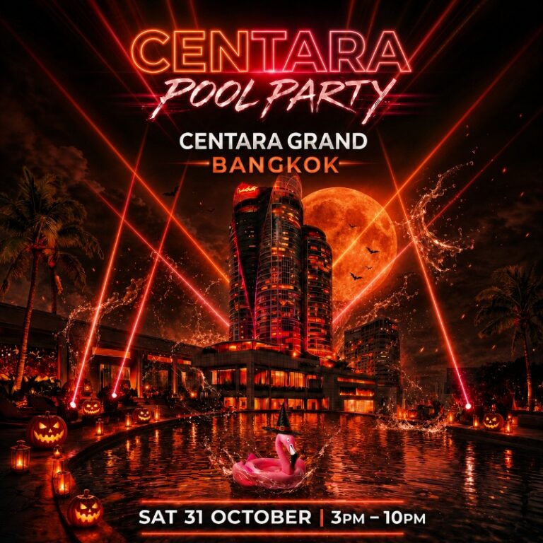 CENTARA POOL PARTY | 31 OCTOBER 2026
