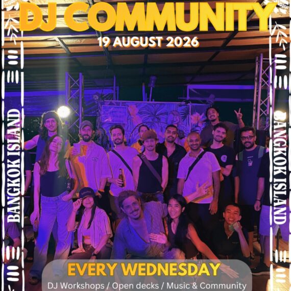 DJ COMMUNITY - 19.08
