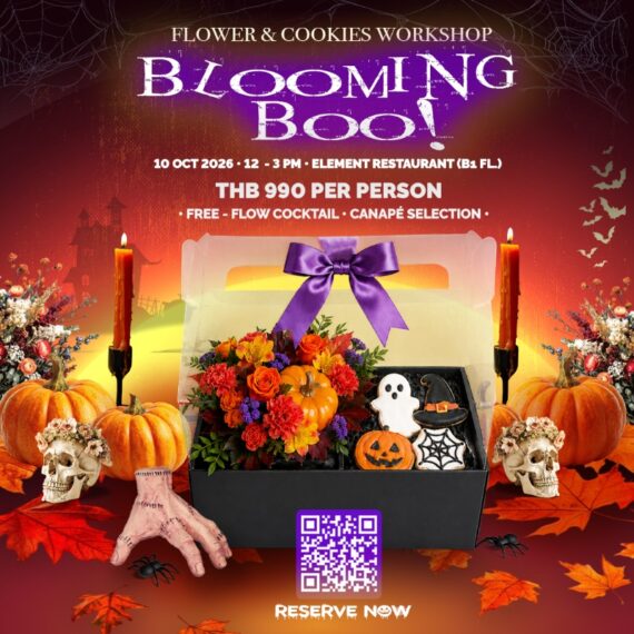 Blooming Boo!