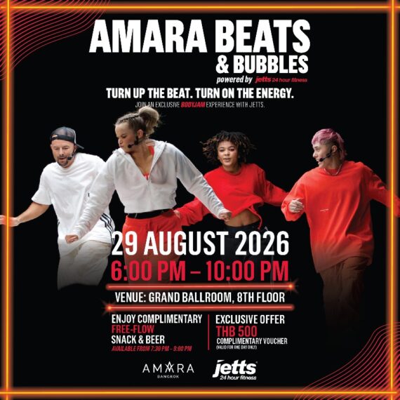 Amara Beats & Bubbles — Powered by Jetts