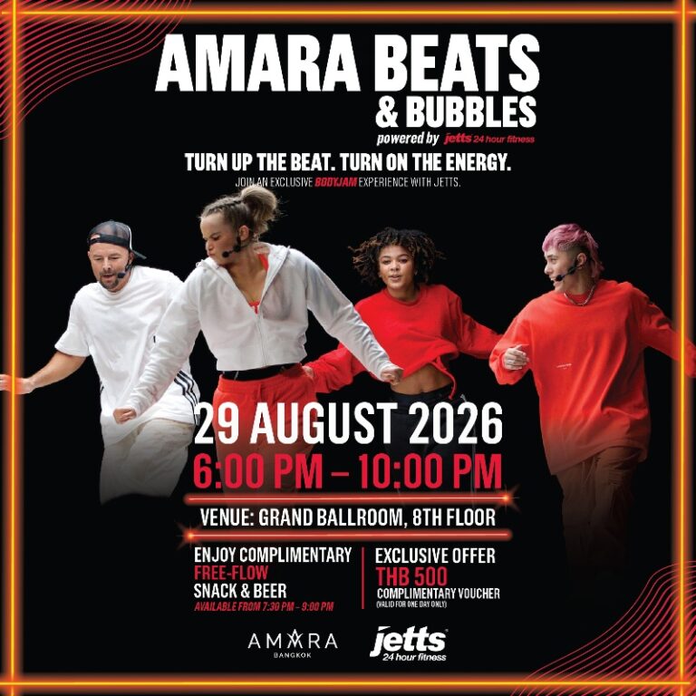 Amara Beats & Bubbles — Powered by Jetts