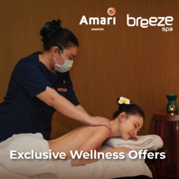 Amari Bangkok Exclusive Wellness Offers