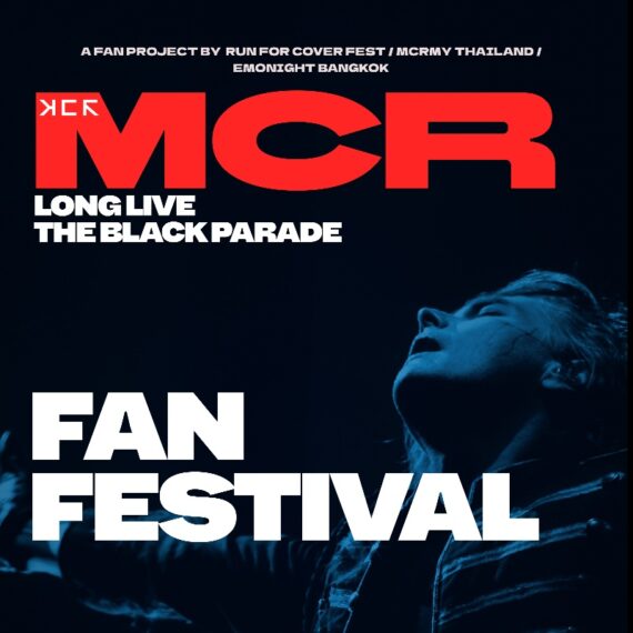 My Chemical Romance Fan Fest