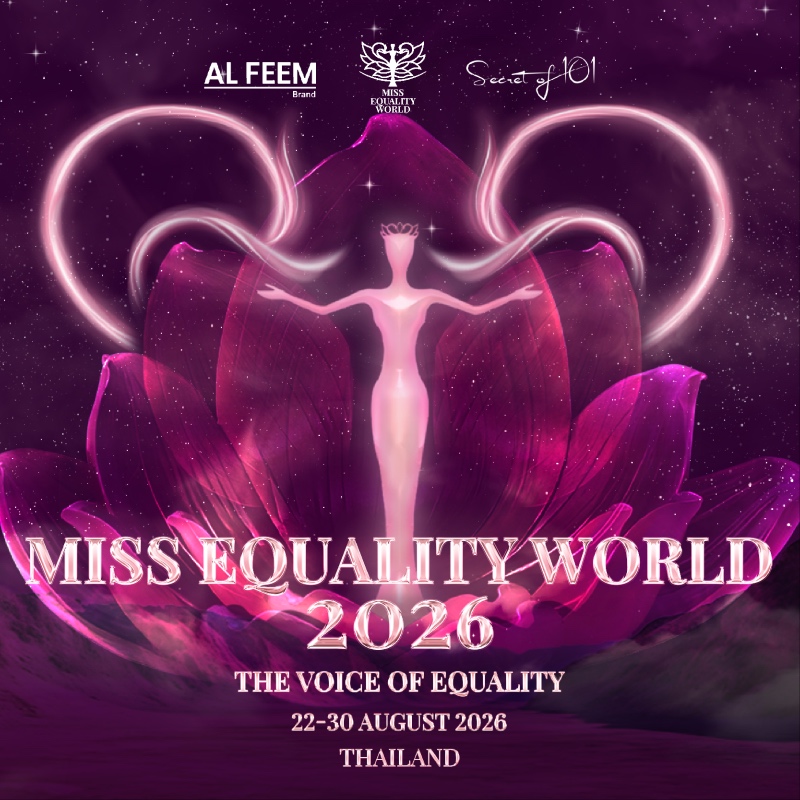 Preliminary - Miss Equality World 2026