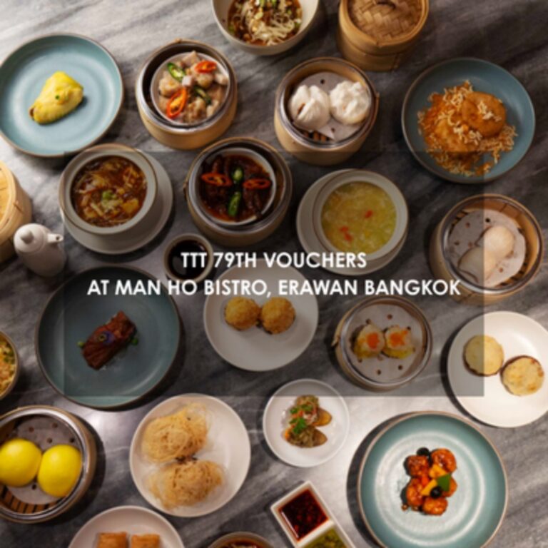 [TTT79] Food and Beverage Vouchers at Man Ho Bistro