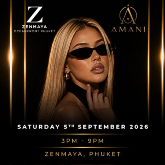 AMANI • Sunset Party