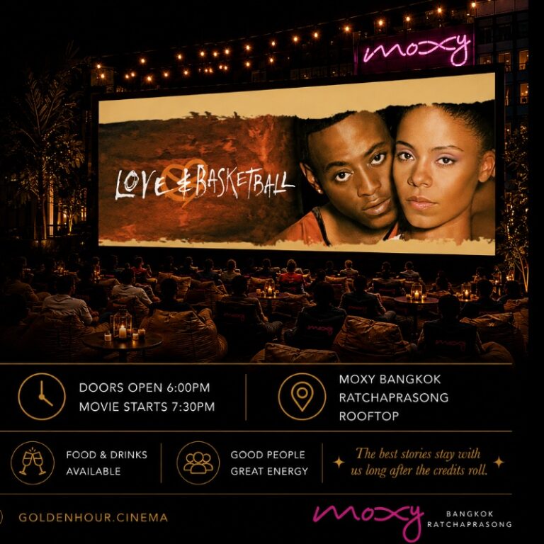 Golden Hour Cinema: Love & Basketball