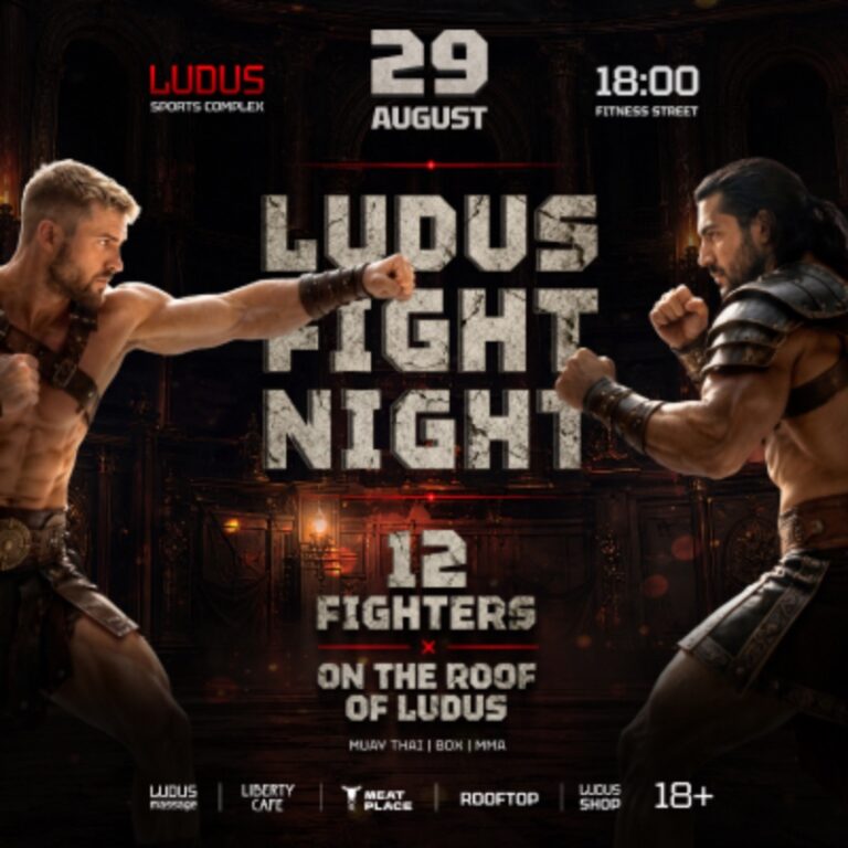 FIGHT NIGHT at LUDUS