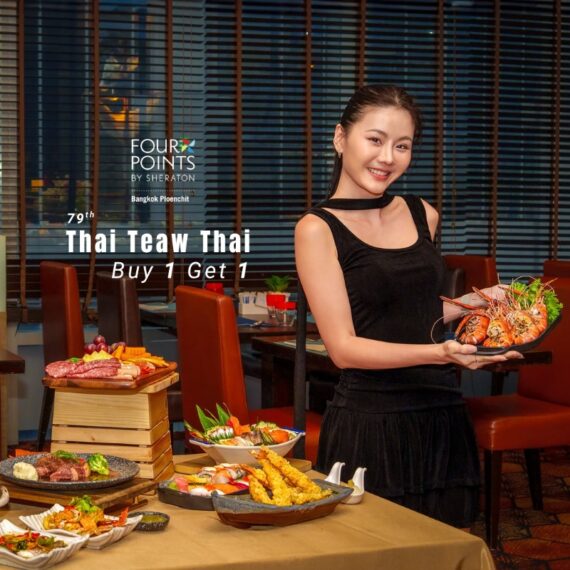 79th Thai Teaw Thai | Four Points by Sheraton Bangkok Ploenchit Sukhumvit
