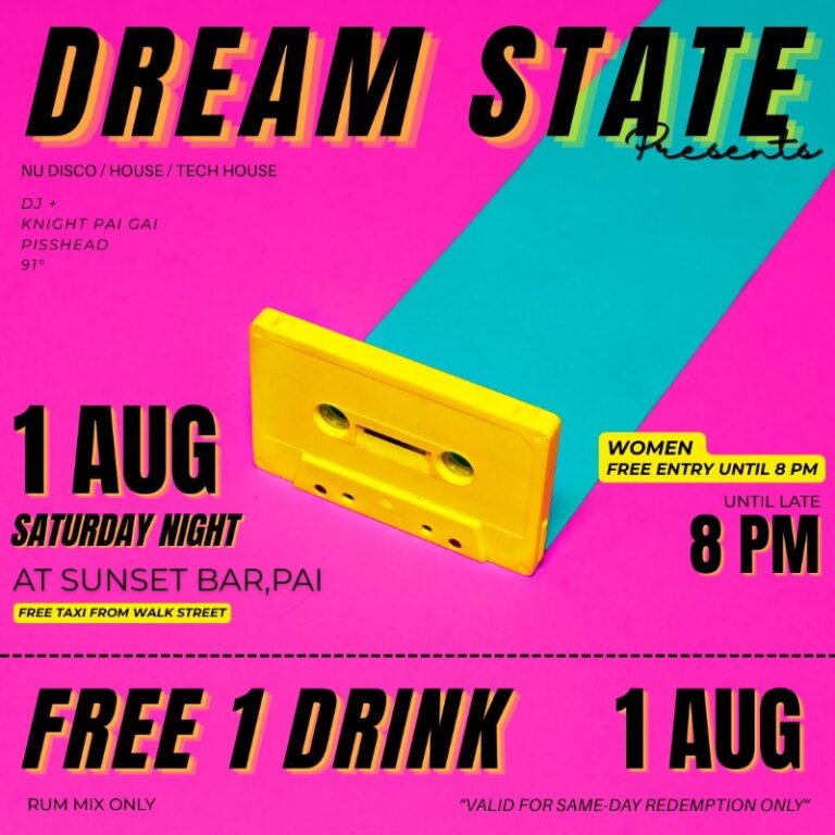 Dreamstate at Sunser bar 1 AUG