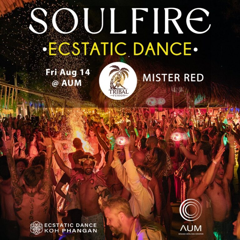 𝐒𝐎𝐔𝐋𝐅𝐈𝐑𝐄 🔥 Ecstatic Dance - Aug 14