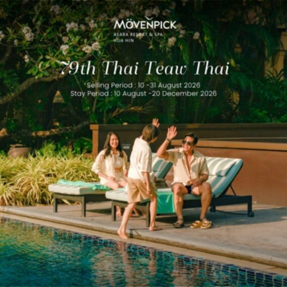 Mövenpick Asara Resort & Spa Hua Hin | 79TH THAI TIEW THAI