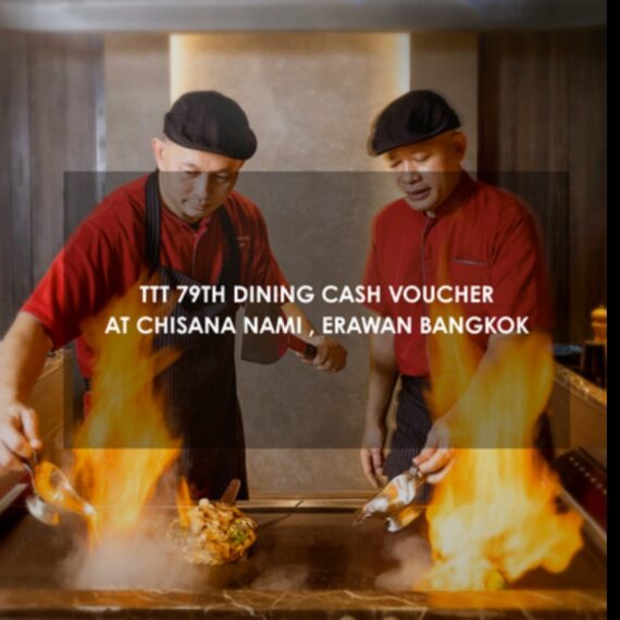 [TTT79] Dining Cash Voucher at Chisana Nami, Erawan Bangkok