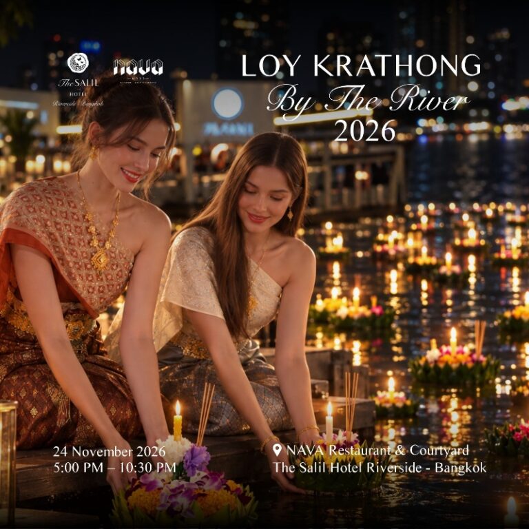 Loy Krathong 2026