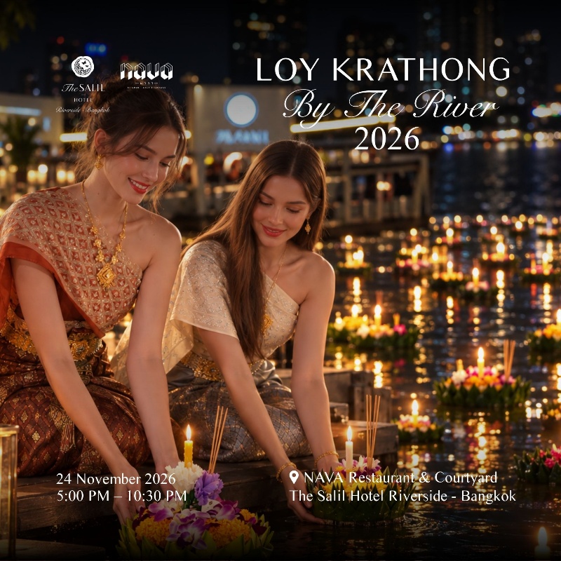 Loy Krathong 2026