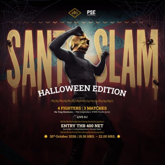 Santo Slam 29 OCTOBER 2026 | El Santo Mexican Restaurant
