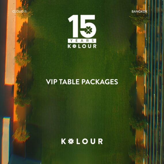 VIP TABLES: Kolour 15 Years