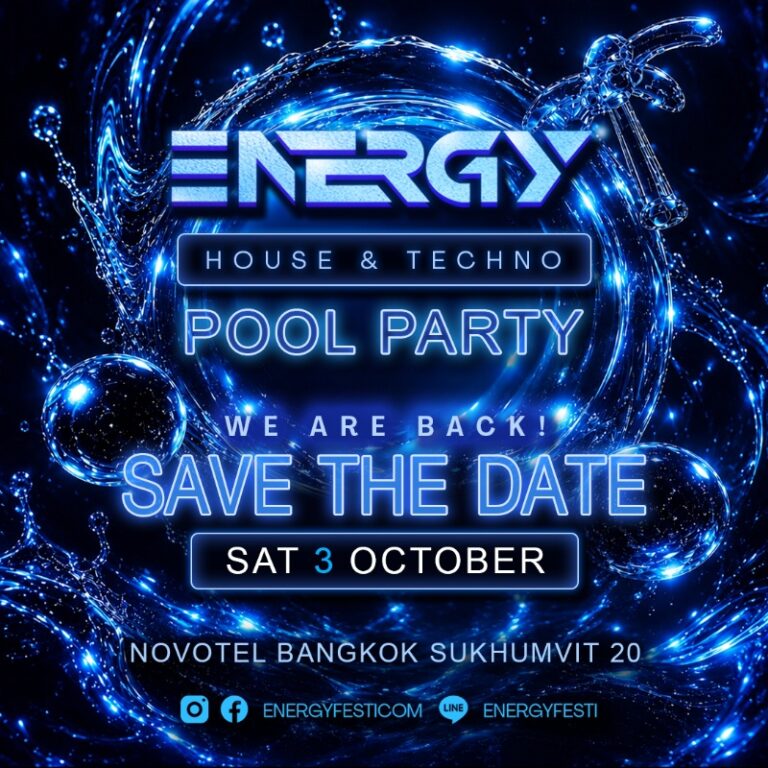 ENERGY POOL PARTY - Sat 3 Oct 2026