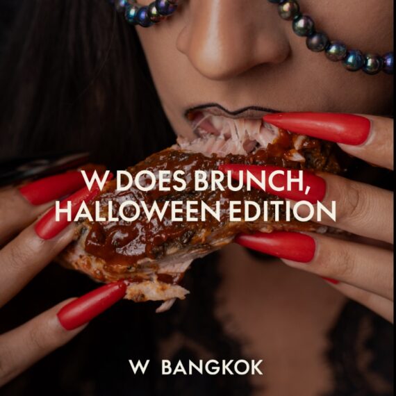 W DOES BRUNCH, HALLOWEEN EDITION