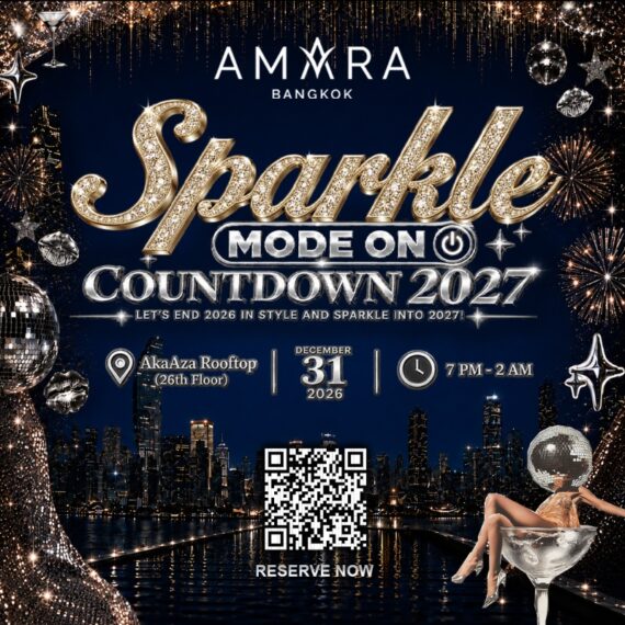 SPARKLE MODE ON COUNTDOWN 2027