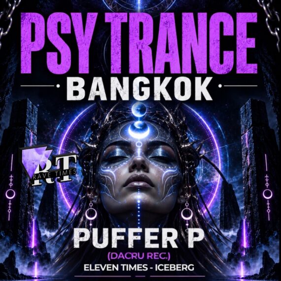 🕉️ Psy Trance with Puffer P (Dacru Rec.) SUBWERK Club , by Rave Times - oct 3