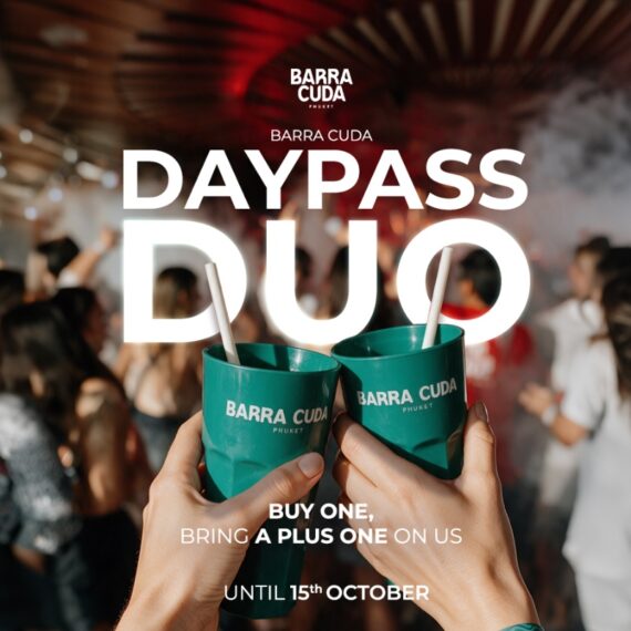 BARRA CUDA DAY PASS