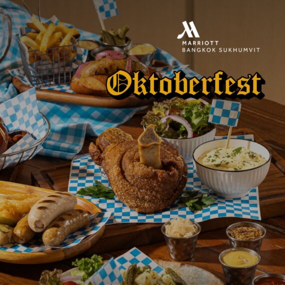 OKTOBERFEST AT BANGKOK MARRIOTT HOTEL SUKHUMVIT