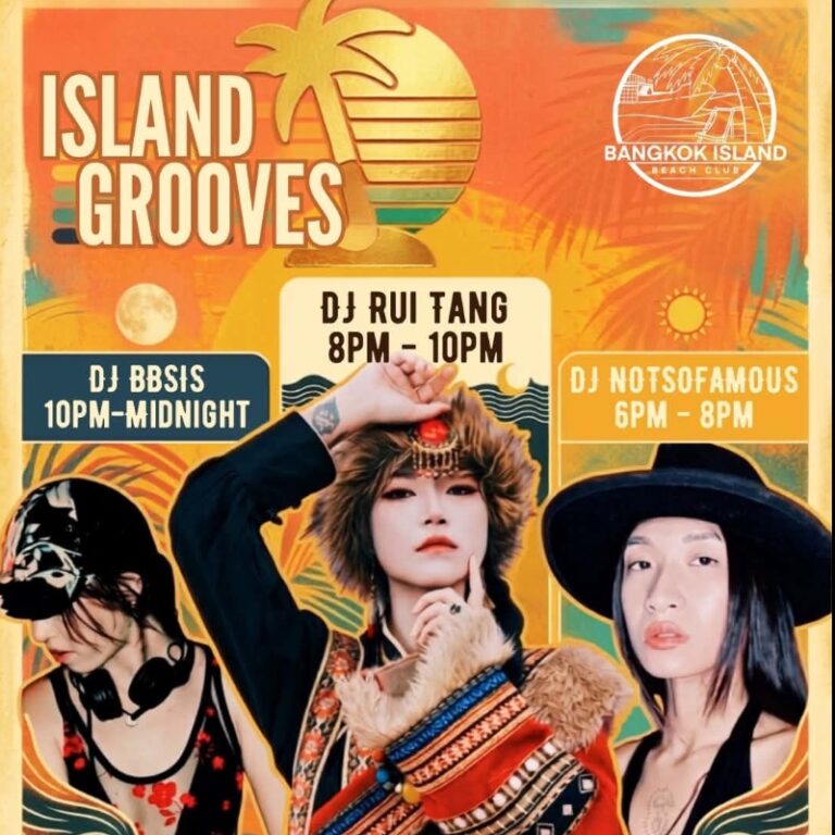 Island Grooves - 19 Sep