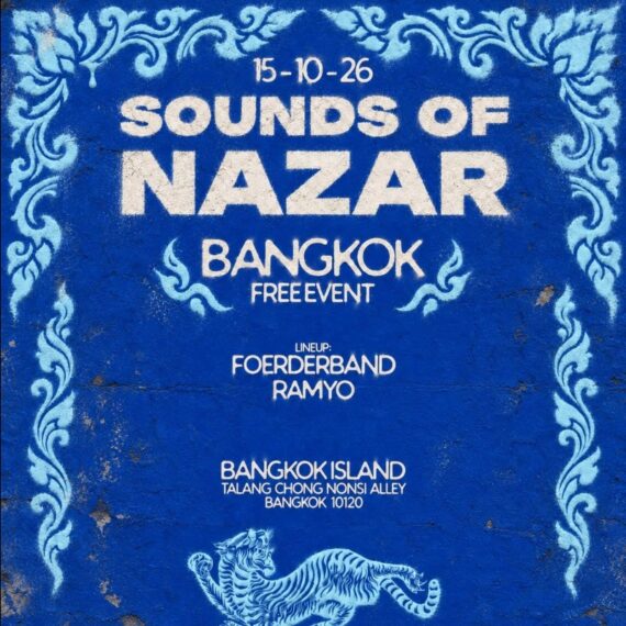 SOUNDS OF NAZAR