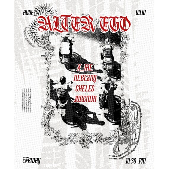 Alter Ego 6