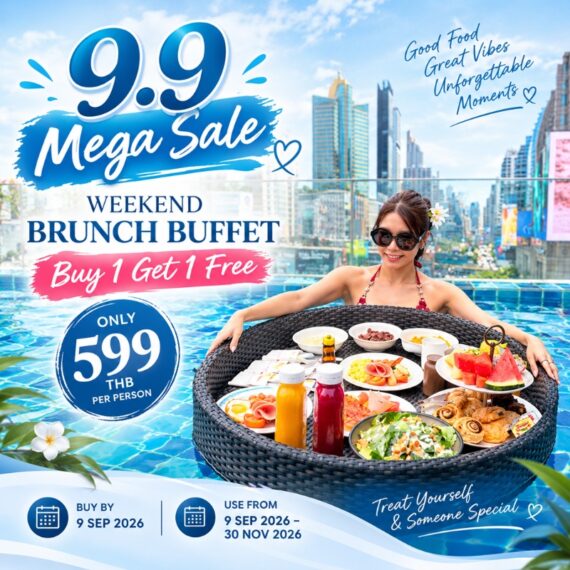 9.9 Mega Sale | Hotel Clover Asoke