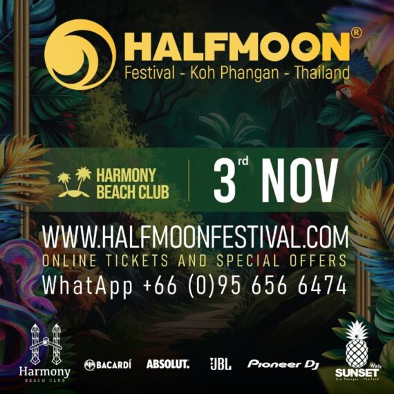 Halfmoon Festival : 3rd November 2026