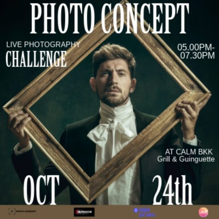 Photo Concept Live Photography Challenge - Altered Horizons