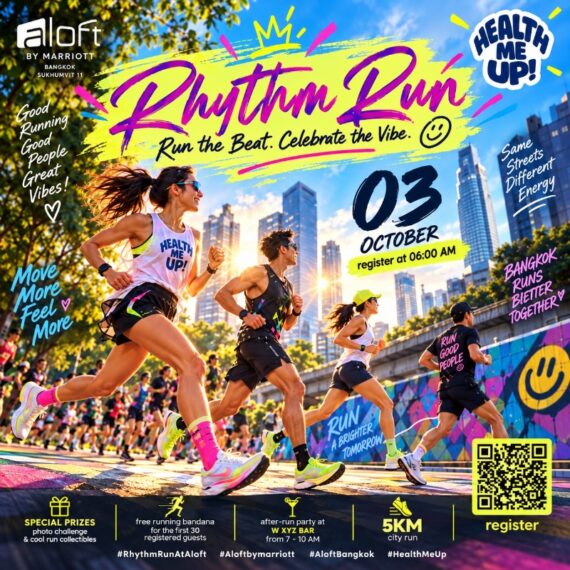 Rhythm Run at Aloft : after-run party at W XYZ Bar