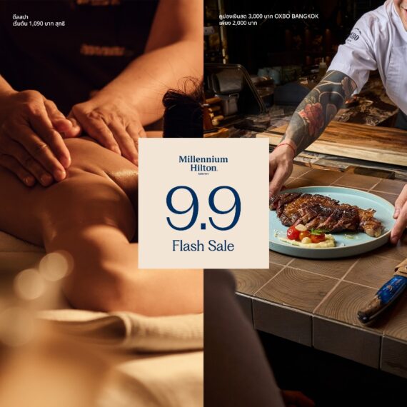 9.9 FLASH SALE - Millennium Hilton Bangkok - 2026