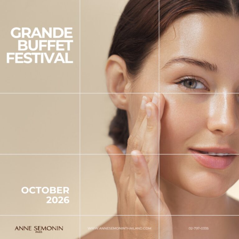 Megatix Grande Buffet Festival l ANNE SEMONIN SPA