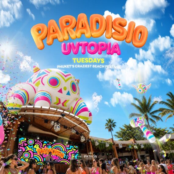 Paradisio UVTOPIA