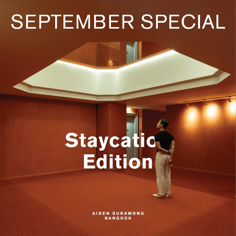 September Special