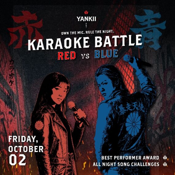 Karaoke Battle - Red vs Blue