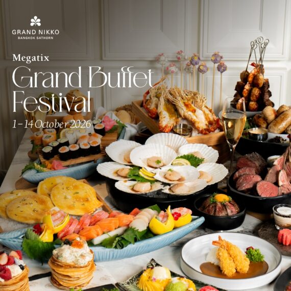 Megatix Grand Buffet Festival | Grand Nikko Bangkok Sathorn