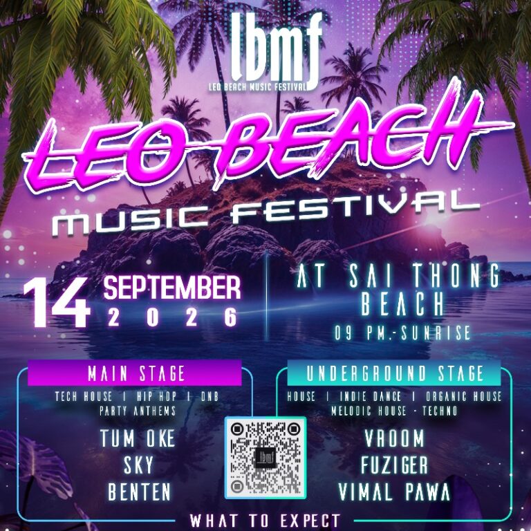 Leo Beach Music Festival 14th September 2026