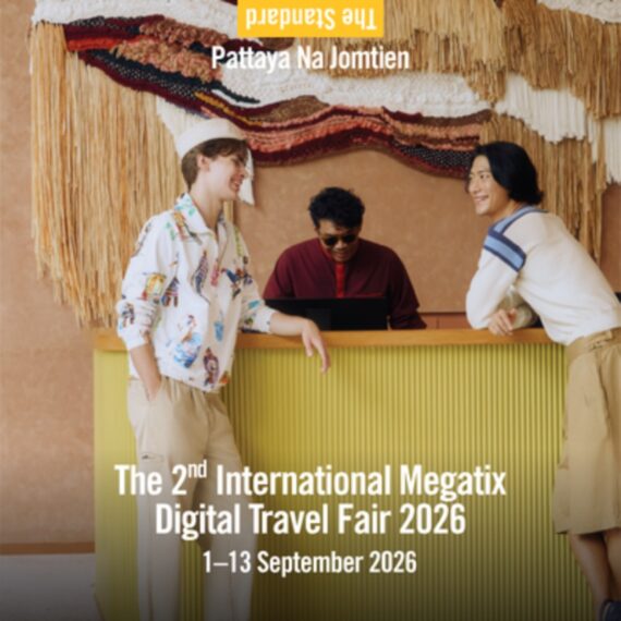 The 2nd International Megatix Digital Travel Fair 2026