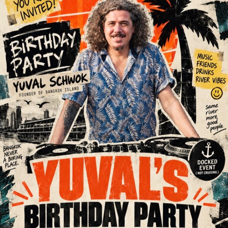 YUVAL’S BIRTHDAY PARTY