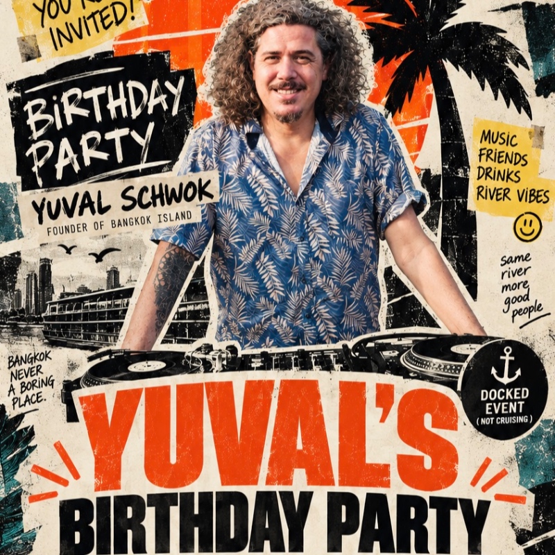YUVAL’S BIRTHDAY PARTY