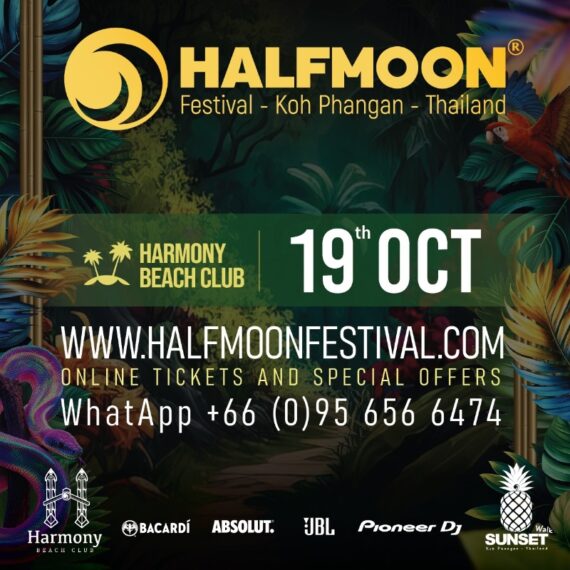 Halfmoon Festival : 19th October 2026