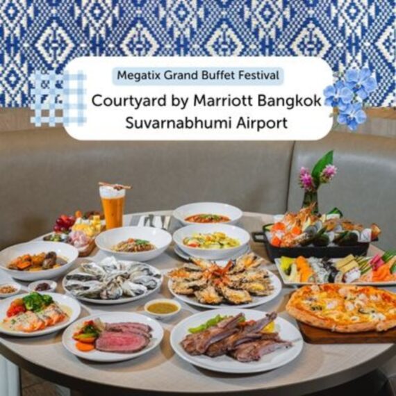 Megatix Grand Buffet Festival at Courtyard by Marriott Bangkok Suvarnabhumi Airport