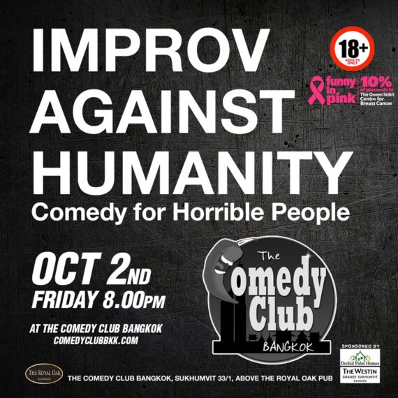 IMPROV AGAINST HUMANITY - Live Improv Comedy!