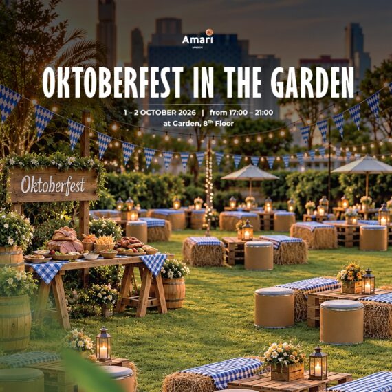 Oktoberfest in the Garden