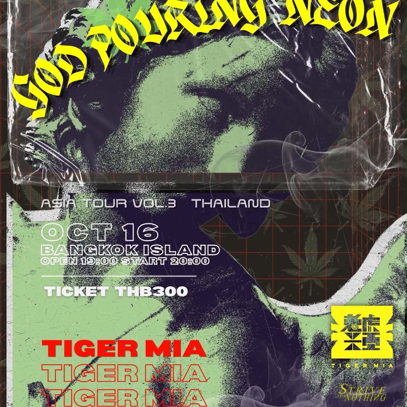 𝐓𝐈𝐆𝐄𝐑 𝐌𝐈𝐀 “𝐆𝐎𝐃 𝐏𝐎𝐔𝐑𝐈𝐍𝐆 𝐍𝐄𝐎𝐍” 𝐀𝐒𝐈𝐀 𝐓𝐎𝐔𝐑 𝟐𝟎𝟐𝟔 _ 𝐕𝐎𝐋.𝟑 - 𝐓𝐇𝐀𝐈𝐋𝐀𝐍𝐃